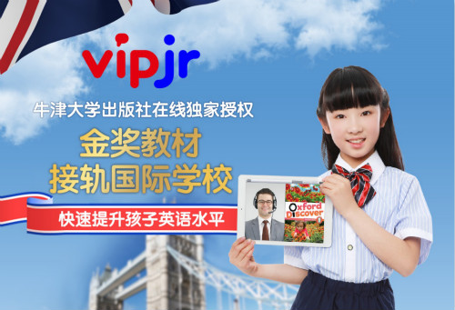 vipjr CTOϯ޽Ƽ ̸ļֵ3.jpg